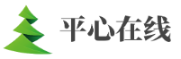 低氣壓試驗(yàn)箱